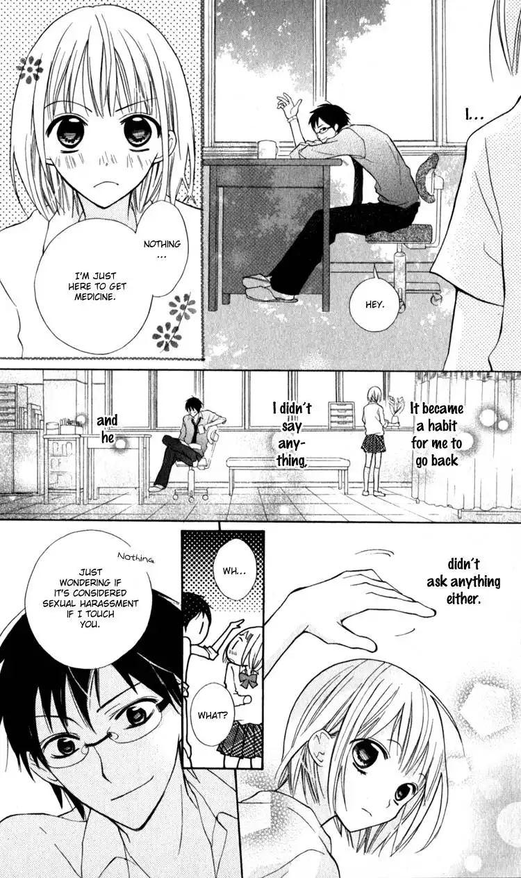 Blue (CHIBA Kozue) Chapter 12 16